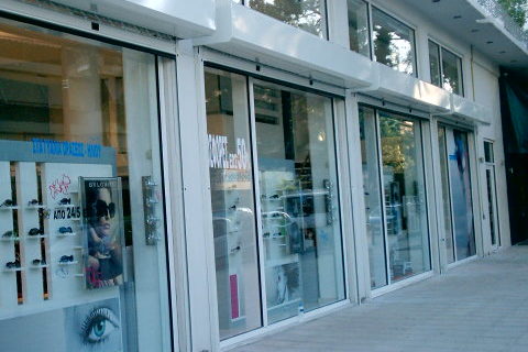 IMAG0030-e1571050386311